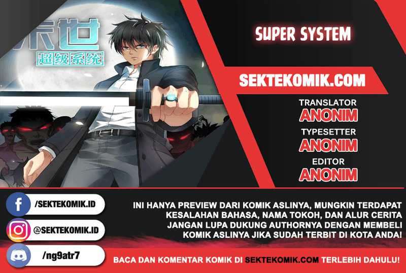 Super System Chapter 196 Gambar 1